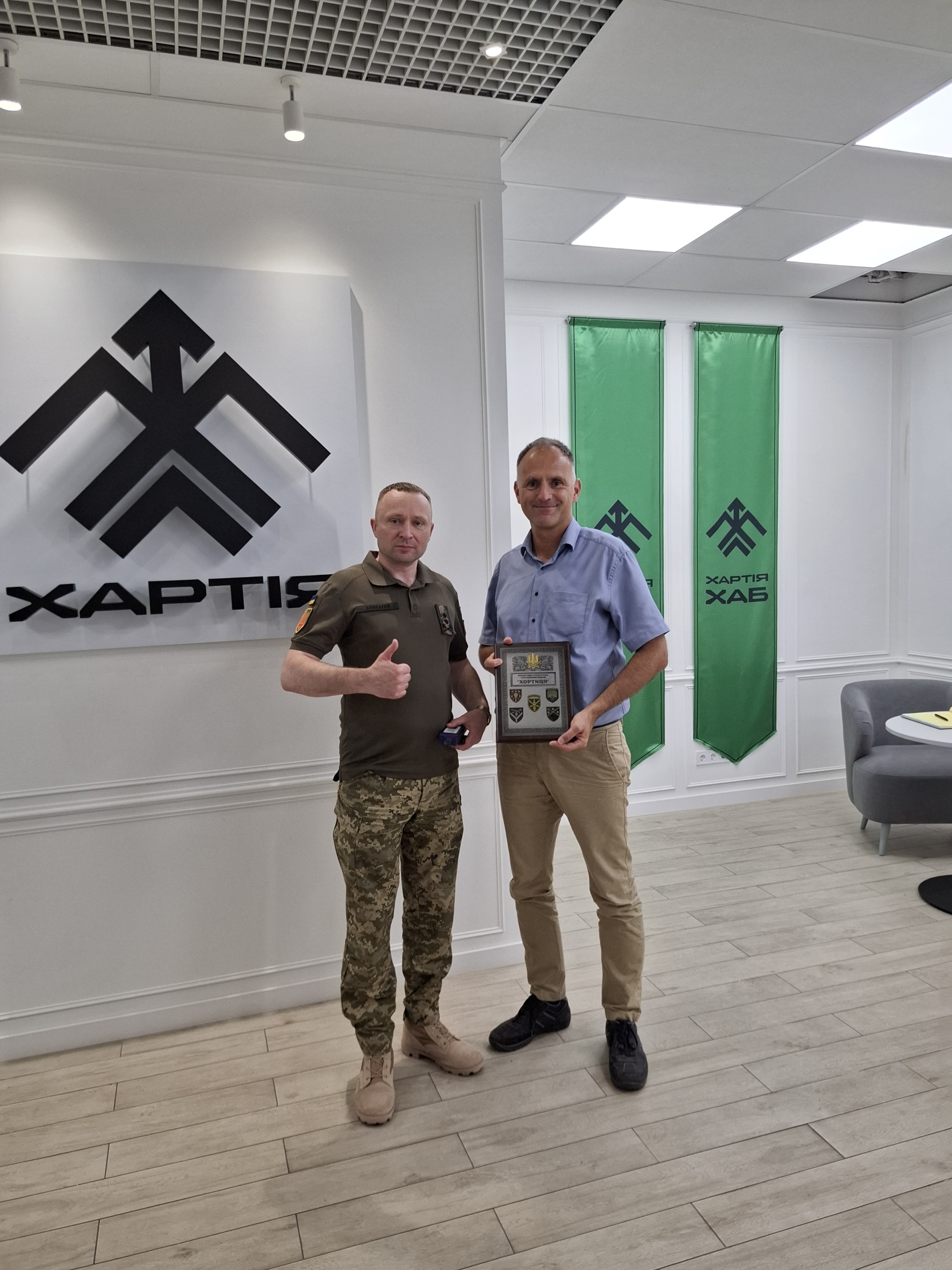 20250717_160328_resized (1)